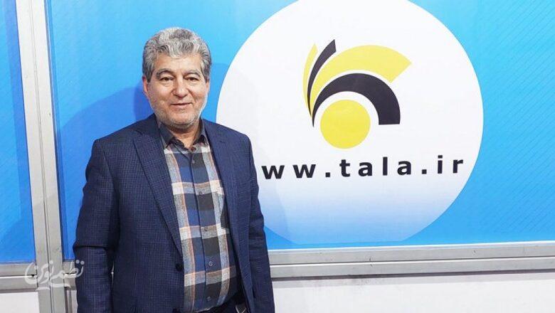 نتایج اولیه تایید صلاحیتهای انتخابات اتحادیه طلاوجواهر مشهد اعلام شد