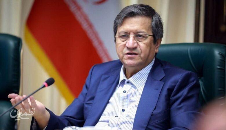 هشدار شدید بانک مرکزی درباره تراکنشهای بانکی/ همتی: این حسابهای بانکی مسدود میشود