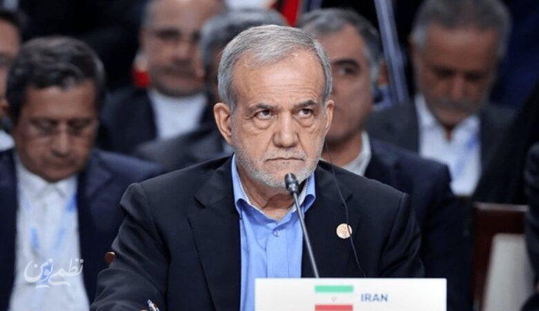 پزشکیان: هدف قرار دادن زیرساختهای ایران تبعات جهانی خواهد داشت