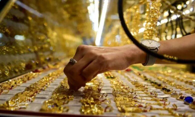 طرح «خرید طلا» با حمایت بانک مرکزی برای بازنشستگان