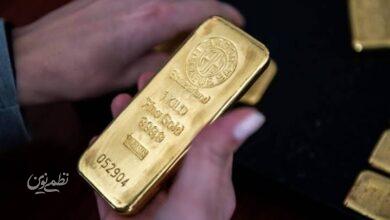 طلای جهانی در برزخی بزرگ !