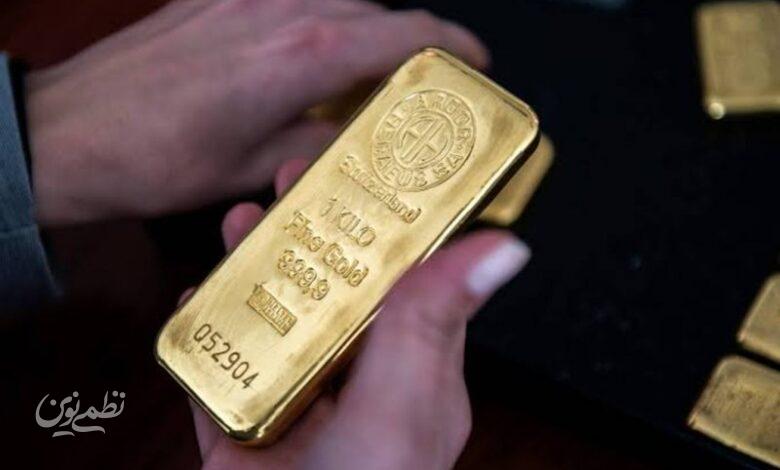 طلای جهانی در برزخی بزرگ !