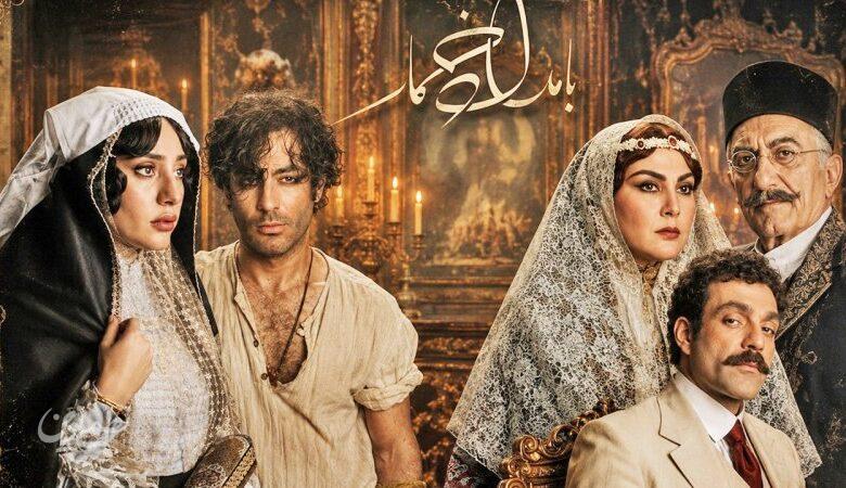 بازیگر «بامداد خمار» برادر نرگس آبیار از آب درآمد!+ عکس
