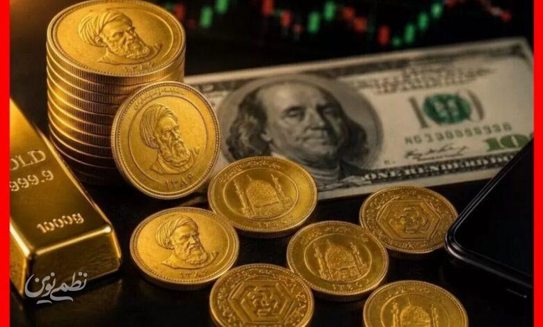 پیش‌بینی قیمت دلار، طلا و سکه فردا پنجشنبه 26 شهریور 1405