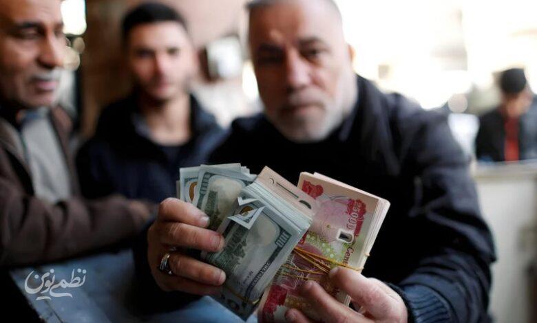 بازار ارز عراق بهم ریخت