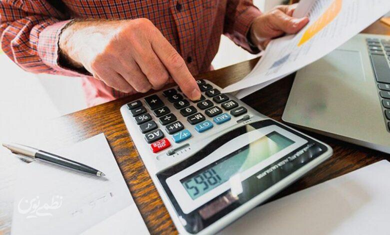 جزئیات تقسیط مالیات عملکرد 1404 اشخاص حقوقی