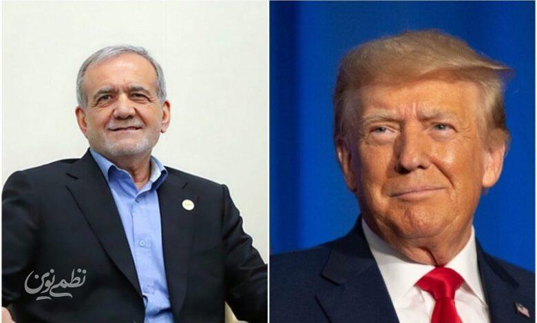 ترامپ: برای ملاقات با پزشکیان آماده ام/نابودی کامل ایران گزینه روی میز!