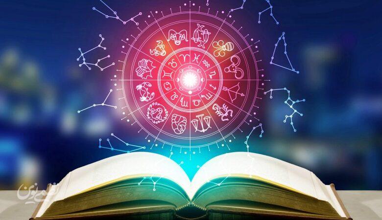 فال ابجد امروز دوشنبه ۳۰ شهریور ۱۴۰۵