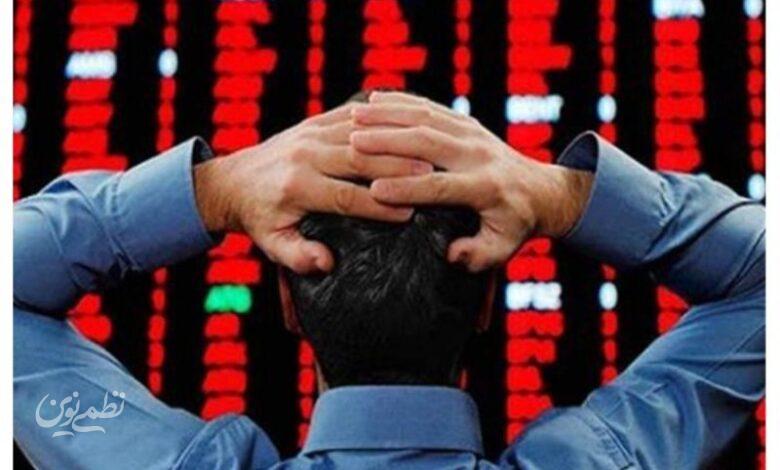 خروج سنگین پول از بورس در آخرین روز تابستان