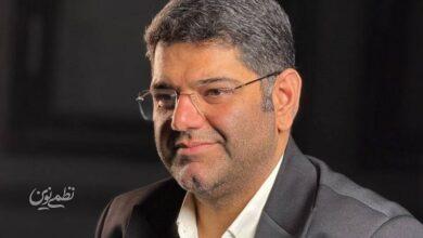خیز صنعت طلای ایران برای رقابت با بازارهای جهانی