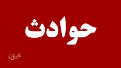 خانوم معلم! می دونی بابای من دزده و تفنگ داره؟/ این جمله باند سارقان را به دام انداخت