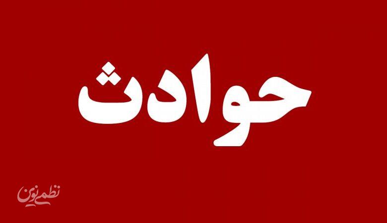 خانوم معلم! می دونی بابای من دزده و تفنگ داره؟/ این جمله باند سارقان را به دام انداخت