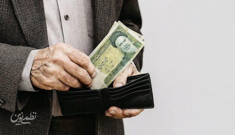 پرداخت حقوق از این ماه تغییر میکند+ جزئیات