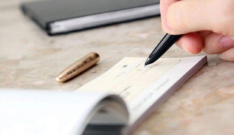 صدور این نوع چک از فردا ممنوع میشود