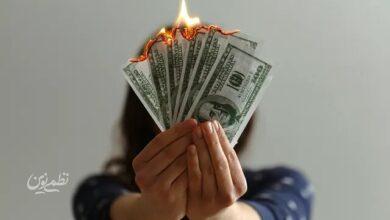 چه عادت هایی پول را هدر می‌دهد؟