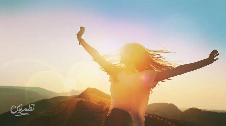۵ راه ساده برای شادتر شدن و آرامش بیشتر
