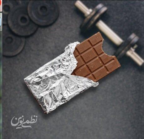 با بوی «شکلات» بهتر ورزش کنید!