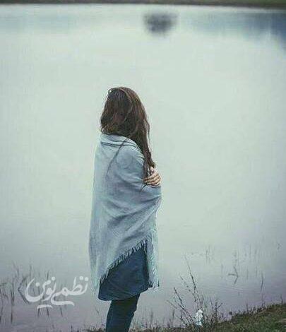 ۵ راه‌کار برای اینکه از تنهایی خودتان لذت ببرید
