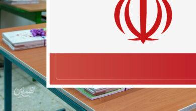 زنگ مهر و مقاومت اول مهر در مدارس استان سمنان نواخته می‌شود