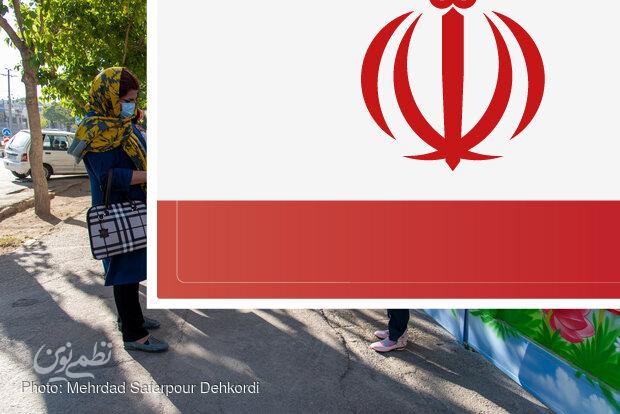 زنگ اول مهر در البرز حضوری به صدا درمیآید