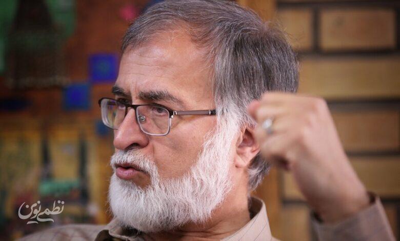 محمد عطریانفر