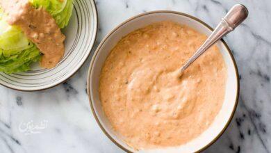 Thousand Island Dressing - سس هزار جزیره