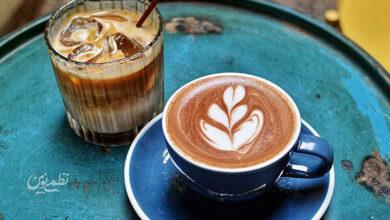 Coffee - قهوه - کافئین