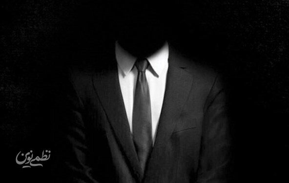 جاسوس - جاسوسی