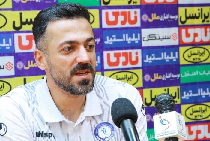 الهویی