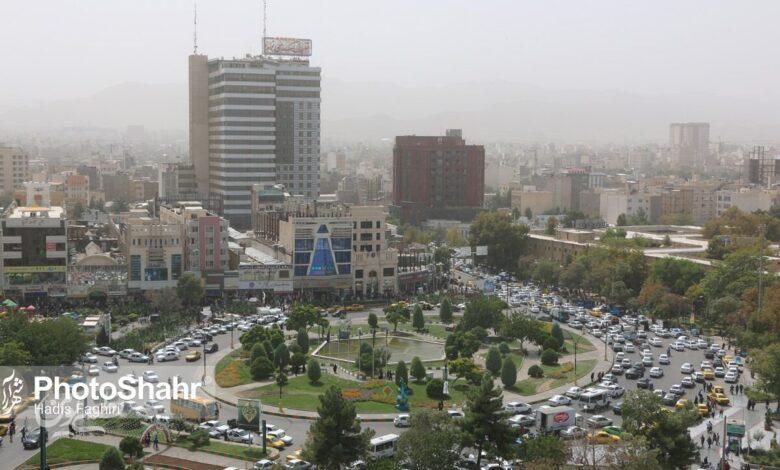 آلودگي هواي مشهد