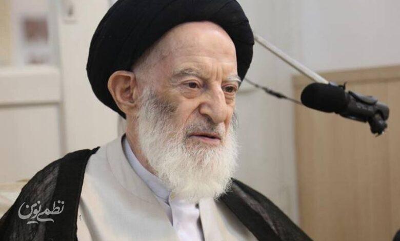 آیت الله شبیری زنجانی