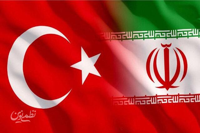 ايران-تركيه
