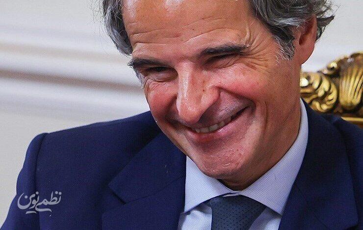 رافائل گروسی