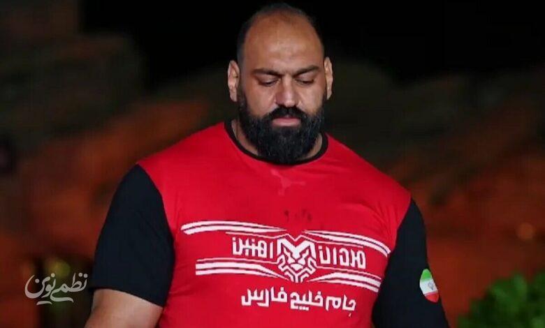 قیطاسی