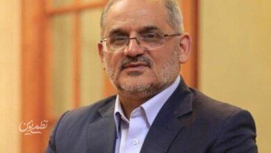 حاجی‌میرزایی