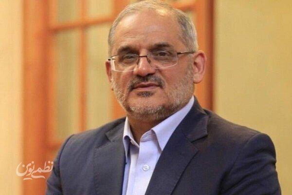حاجیمیرزایی