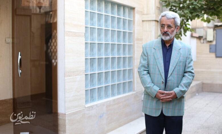 سلیمی نمین
