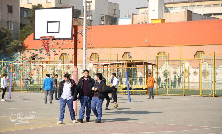 مدرسه