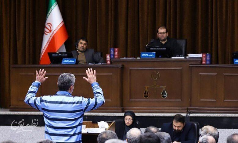 دادگاه چای دبش