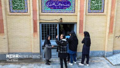 راهاندازی سامانه مدیریت یکپارچه هوشمند مدارس