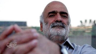 کربکندی