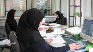 دورکاری
