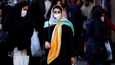 کرونا