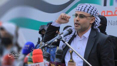 المشاط