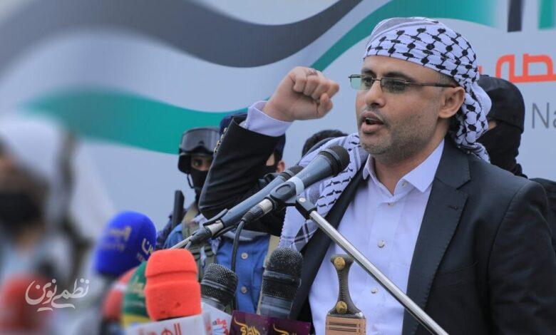 المشاط