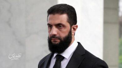 جولانی - الجولانی