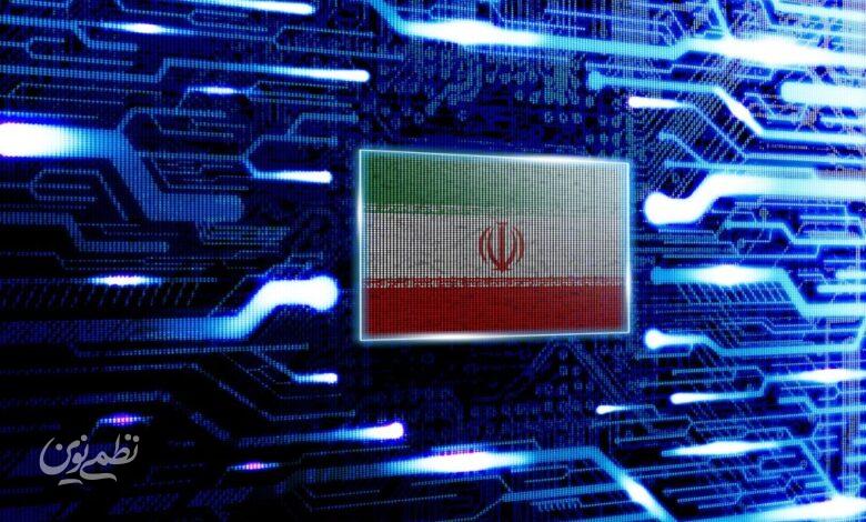 فضای مجازی