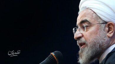 حسن روحانی