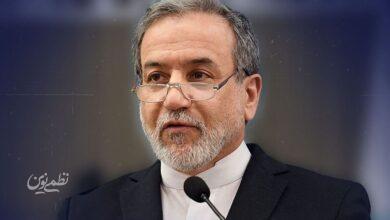 سید عباس عراقچی
