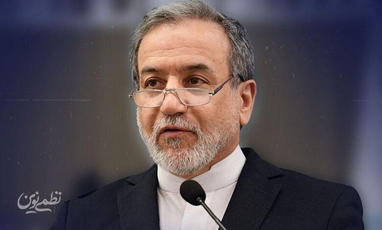 سید عباس عراقچی